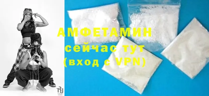 Amphetamine Premium  Орёл 